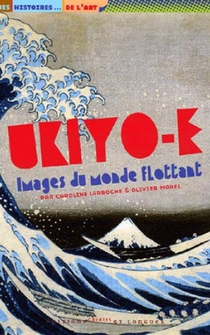 Poster Ukiyo-e, images du monde flottant