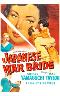 Poster Japanese War Bride