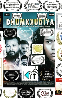 Poster Dhumkkudiya