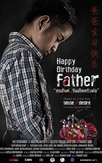 Poster Happy Birthday Father