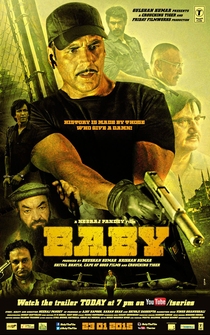 Poster de Baby