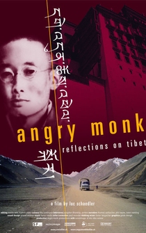 Poster Angry Monk: Reflections on Tibet