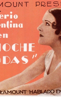 Poster Su noche de bodas