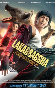 Poster Lakadbaggha