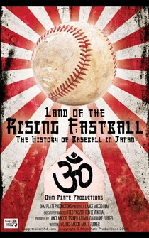 Poster Land of the Rising Fastball