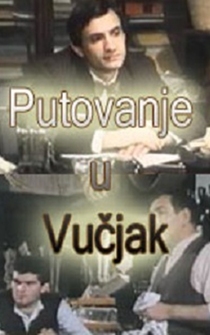 Poster Putovanje u Vucjak