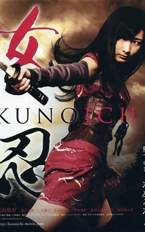 Poster Kunoichi