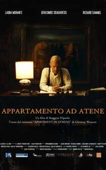 Poster Appartamento ad Atene