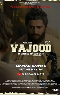 Poster Vajood