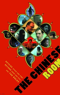 Poster The Chinese Room