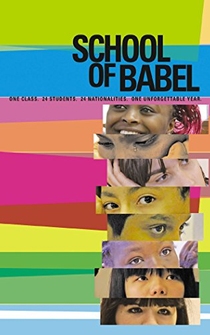 Poster La cour de Babel