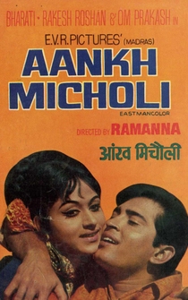 Poster Aankh Micholi