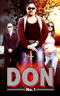 Poster Don