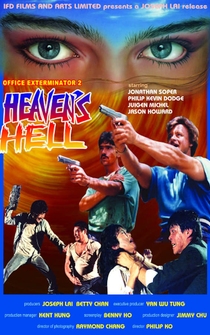 Poster Official Exterminator 2: Heaven's Hell