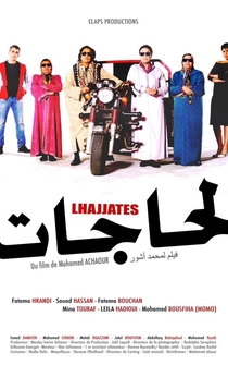 Poster Lhajjates