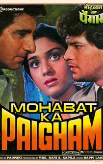 Poster Mohabat Ka Paigham