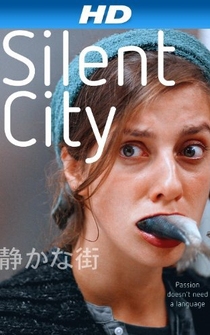 Poster Silent City