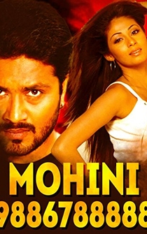 Poster Mohini 9886788888