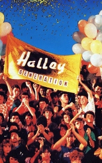 Poster La generación Halley