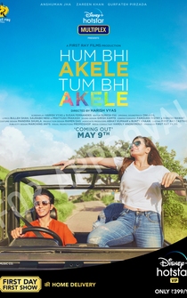 Poster Hum Bhi Akele Tum Bhi Akele