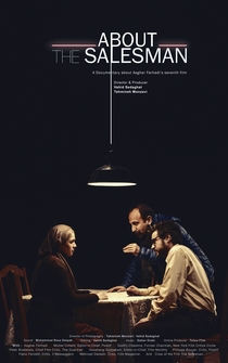 Poster About the Salesman