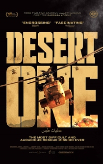 Poster Desert One