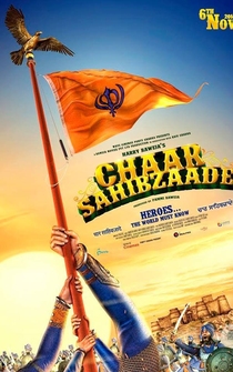 Poster Chaar Sahibzaade