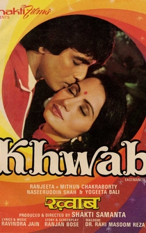 Poster Khwab