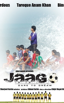 Poster Jaago