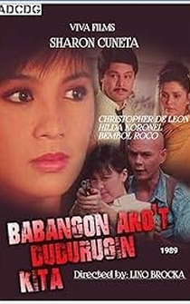 Poster Babangon ako't dudurugin kita