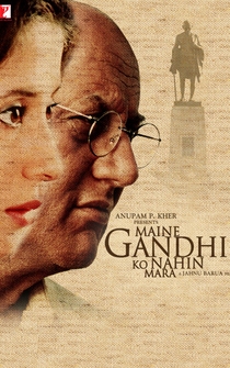 Poster Maine Gandhi Ko Nahin Mara