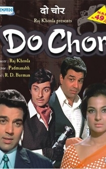 Poster Do Chor