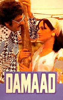 Poster Damaad