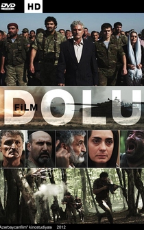 Poster Dolu