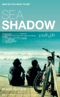 Poster Sea Shadow