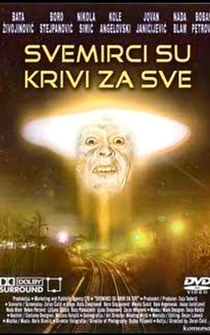 Poster Svemirci su krivi za sve