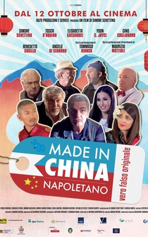 Poster Made in China napoletano