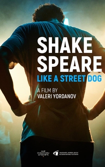 Poster Shakespeare Like a Street Dog