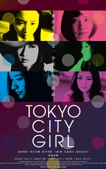 Poster Tokyo City Girl