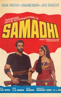 Poster Samadhi