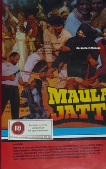 Poster Maula Jatt