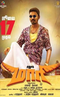 Poster Maari