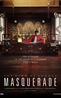 Poster de Masquerade