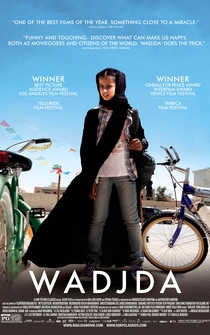 Poster de La bicicleta verde