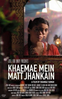 Poster Khaemae Mein Matt Jhankain