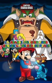 Poster Sûpâ Mario burazâzu: Pîchi-hime kyushutsu dai sakusen!