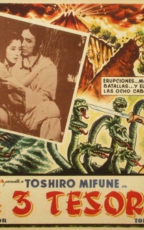 Poster Nippon tanjô