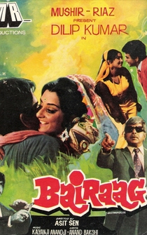 Poster Bairaag