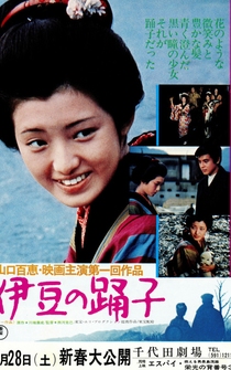 Poster Izu no odoriko