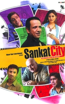 Poster Sankat City